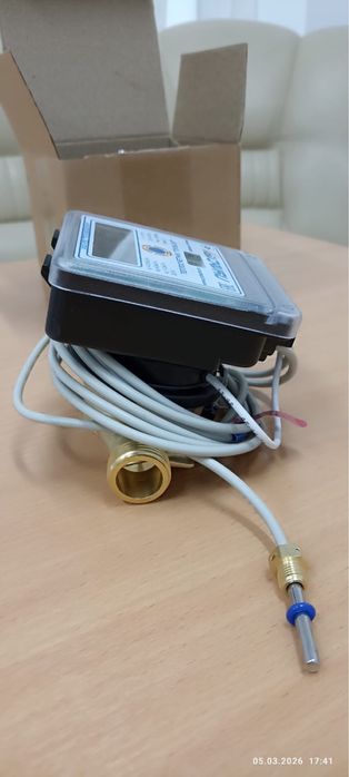 Тепловой счетчик Пульсар ДУ15