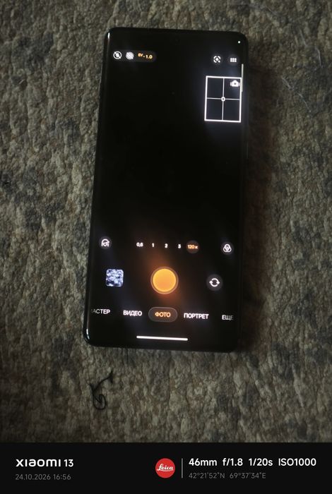 OnePlus 12 512/16 global