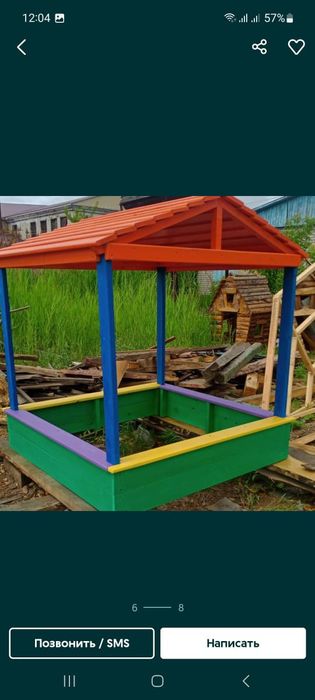 Песочницы из дерева