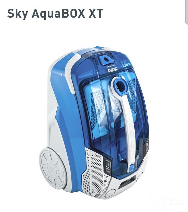 Thomas Sky AquaBOX XT Моющий.
