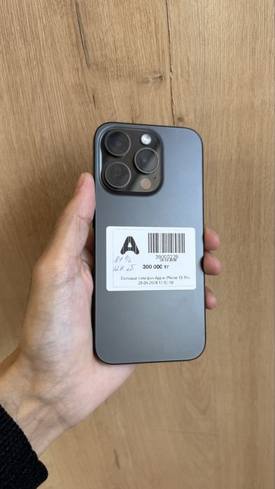 iPhone 15 pro / 81% 128 gb
