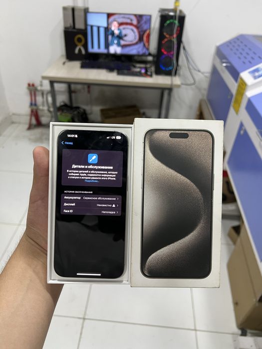 Продам iPhone 15 Pro Max 256 ГБ
