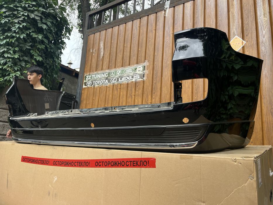 Бампер задний Land Cruiser 200