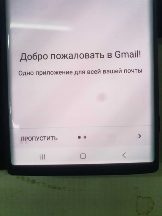 Samsung note 20 ultra 5G