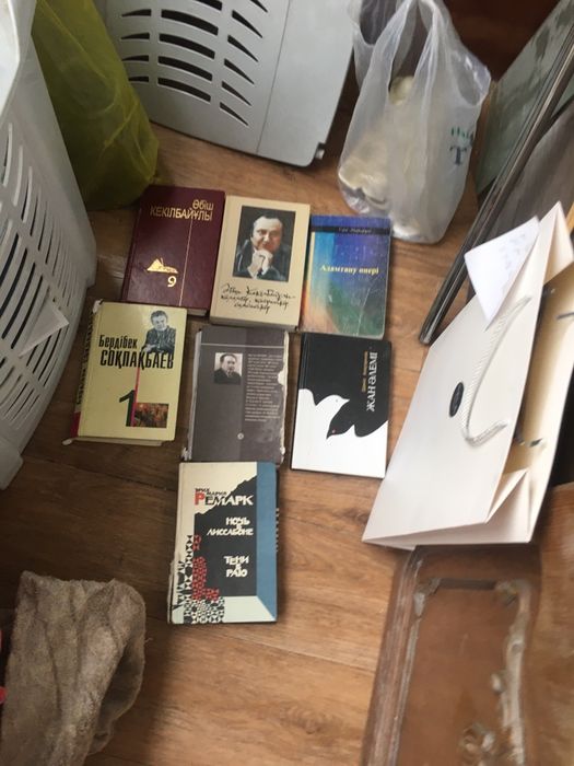 Книи  на казахском художественные