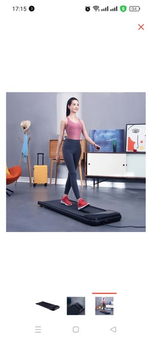 Беговая дорожка б. у.