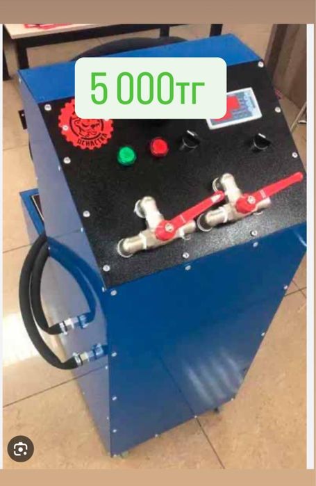 Промывка чистка автопечки