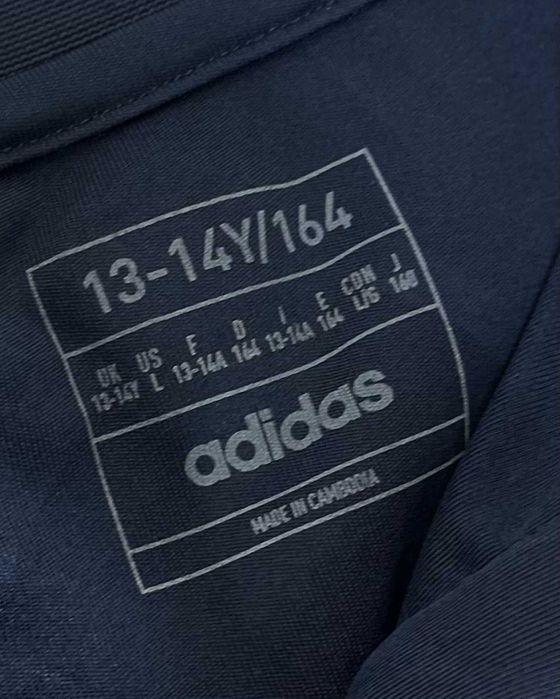 Adidas x Manchester United 24/25 Youth Away Set Детски Екип