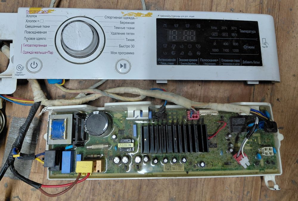 Модули LG (плата)