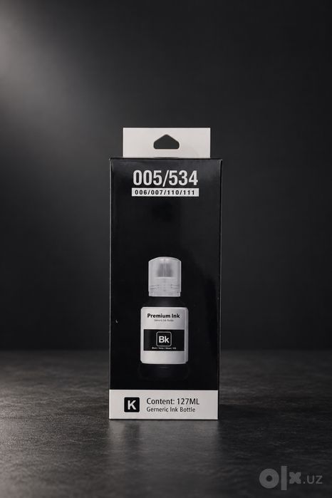 Epson 110 Pigment