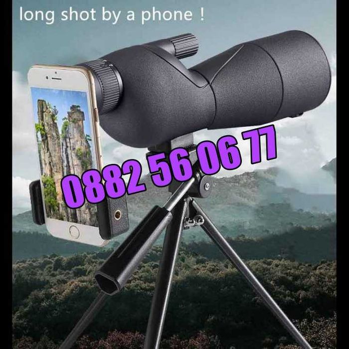 Далекоглед 25-75x60, монокъл, телескоп с трипод, стойка за телефон