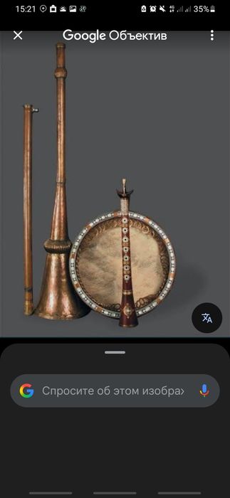 Карнай Сурнай. Музыкальна группа.