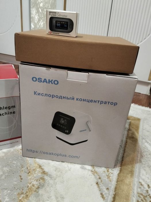 Кислород, подарок сатурация