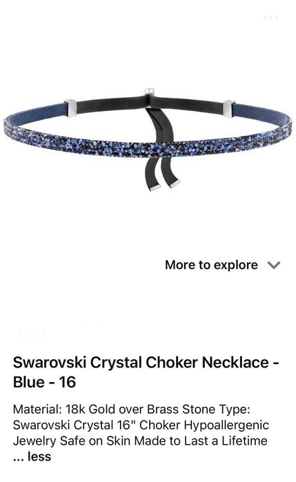 Бижута и аксесоари Swarovski