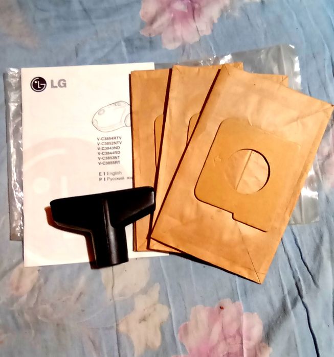 Пылесос LG Turbo-S