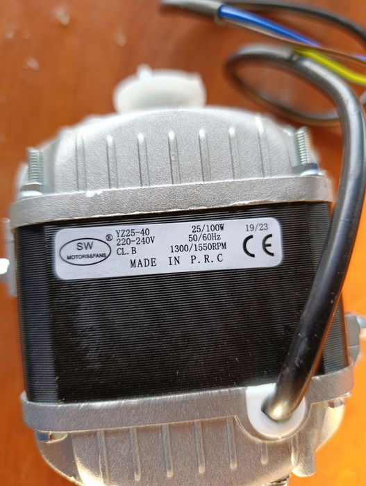 Мотор холодильника 25/40