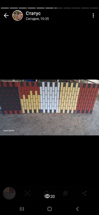 Термопанель 3200