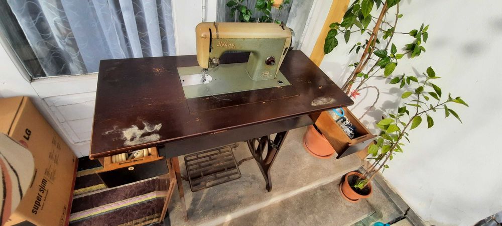 masina de cusut Ileana