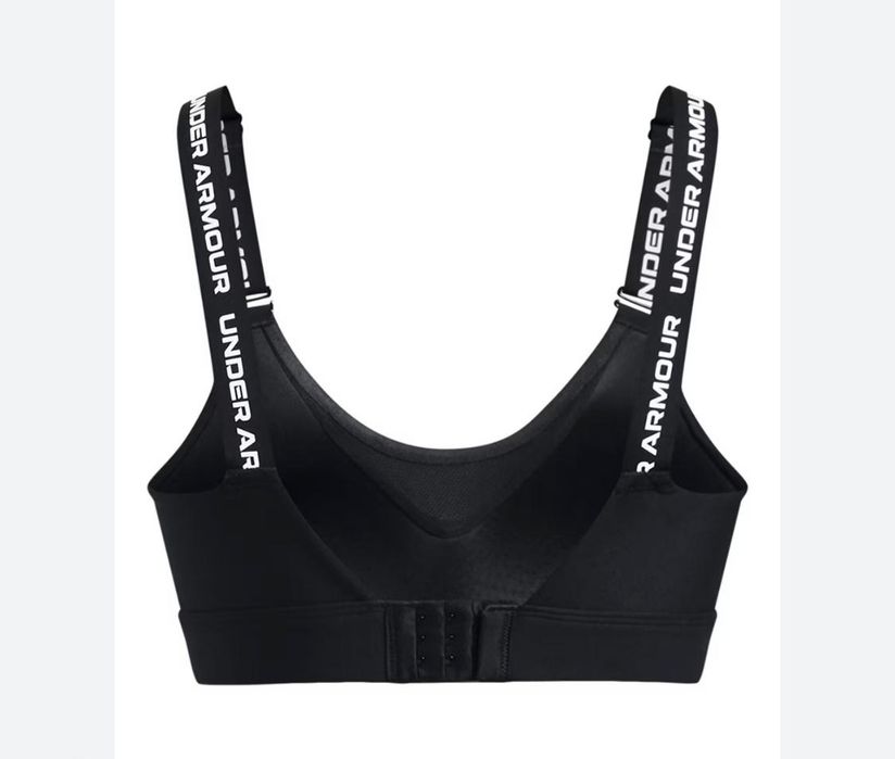 Sutien sport Under Armour