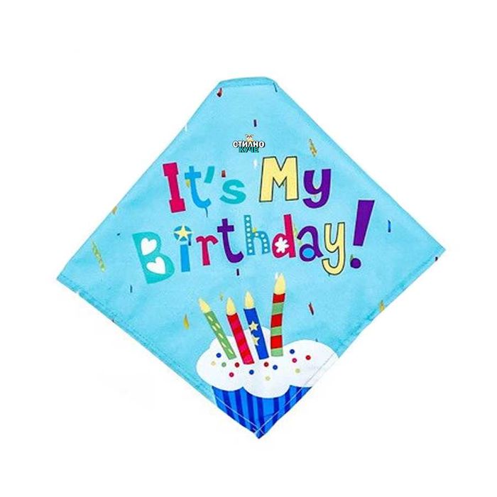 Парти бандана за рожден ден на домашен любимец Кучешка бандана
