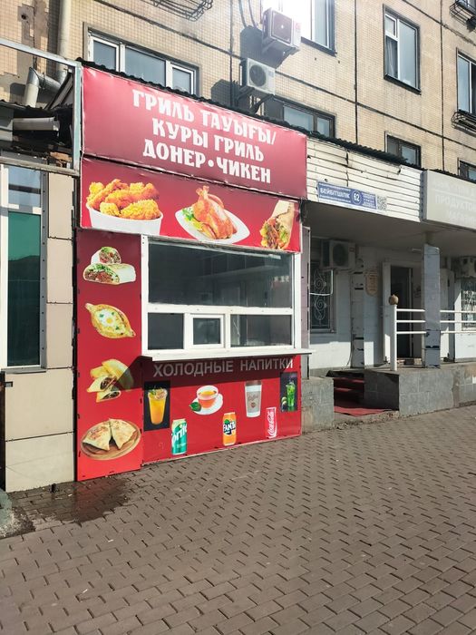 Сдам в аренду павильон в проходимом месте!
