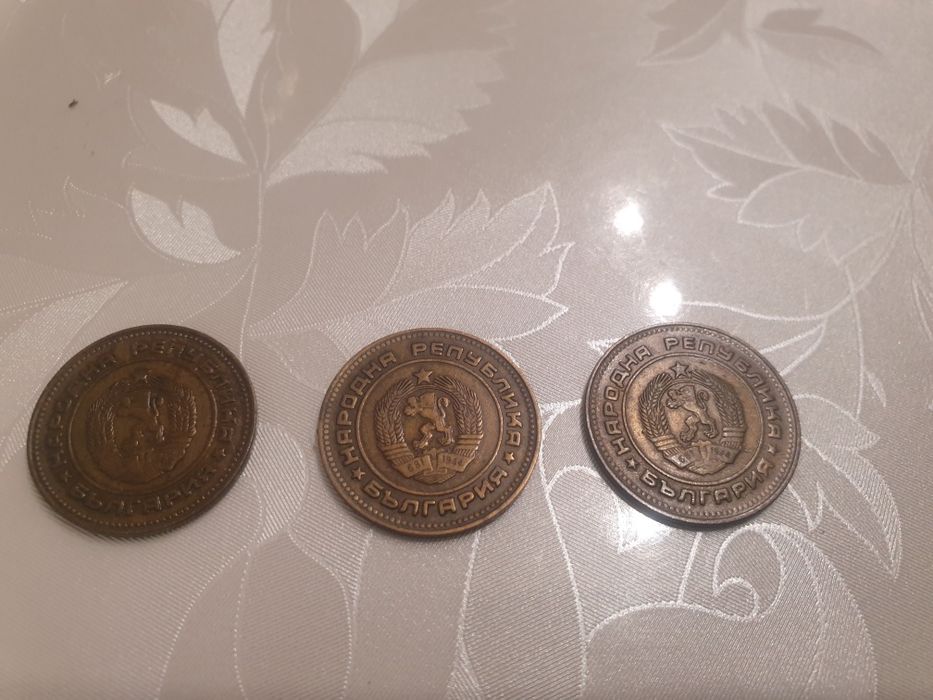 Монети от 5 стотинки 1974г