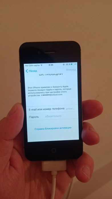 iPhone 4s продам