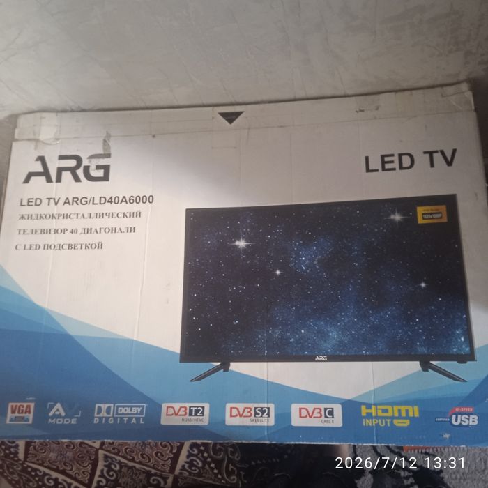 Телевизор ARG продам