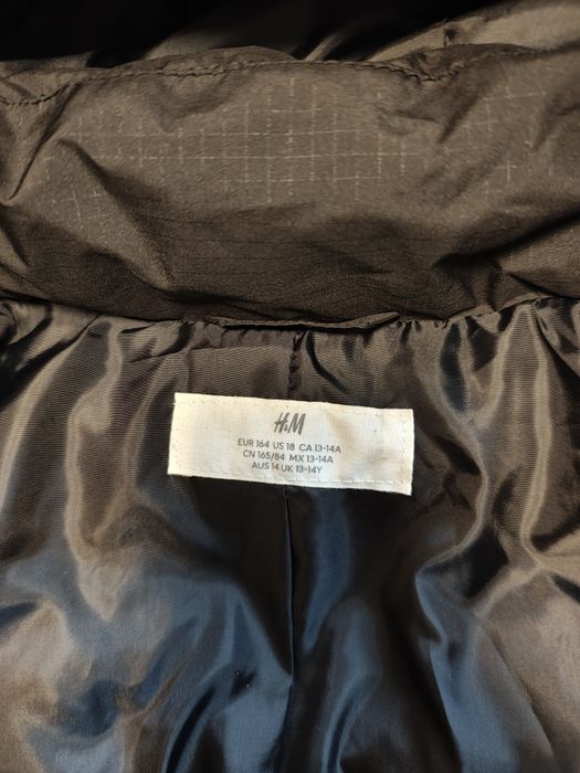 Ново яке НМ момче