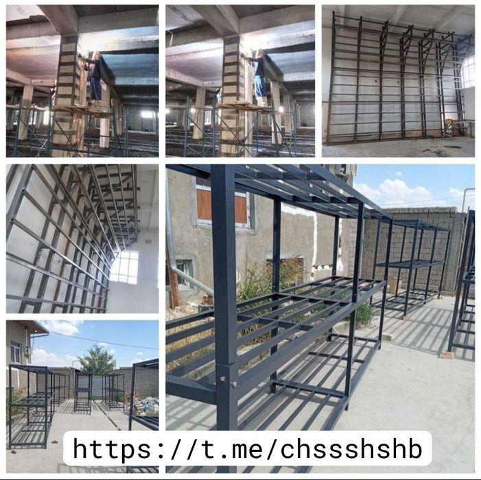 Сварщик на выезд