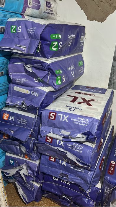 Мешки плотные. Б.у.