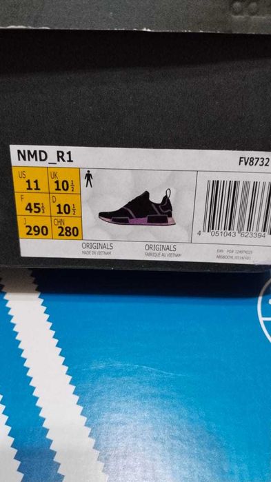 Кроссовки adidas nmd