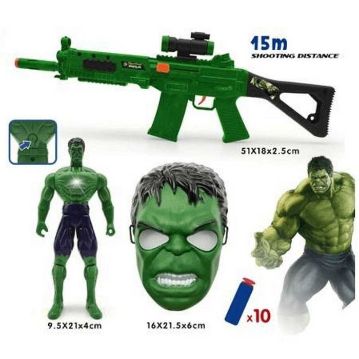Комплект Хълк с автомат,меки стрели и маска