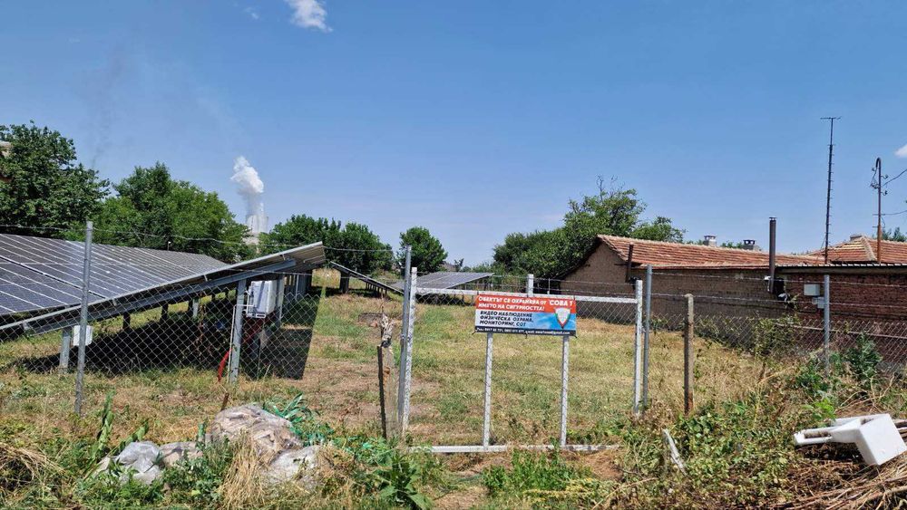 Продава се Парцел в София, Студентски град - 1366 кв.м за 91 €/кв.м - Снимка #10