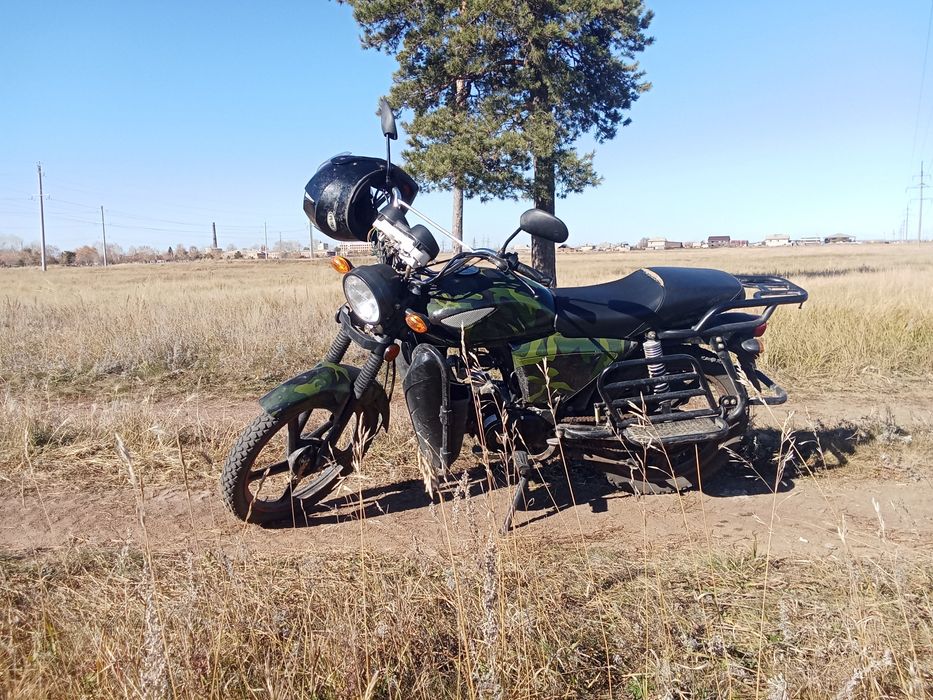 Продам мотоцикл рейд 110 кубов