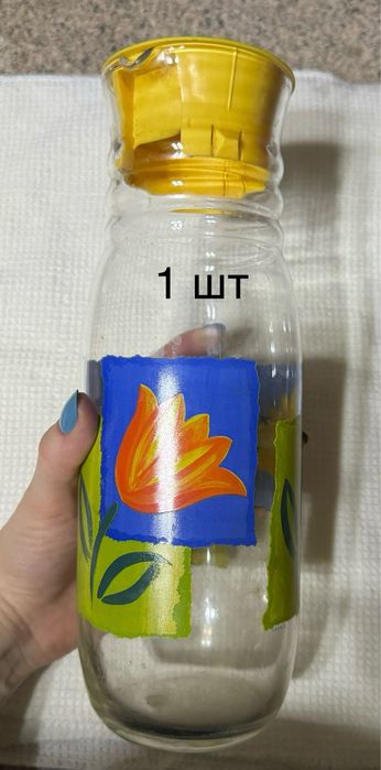 Посуда от Luminarc