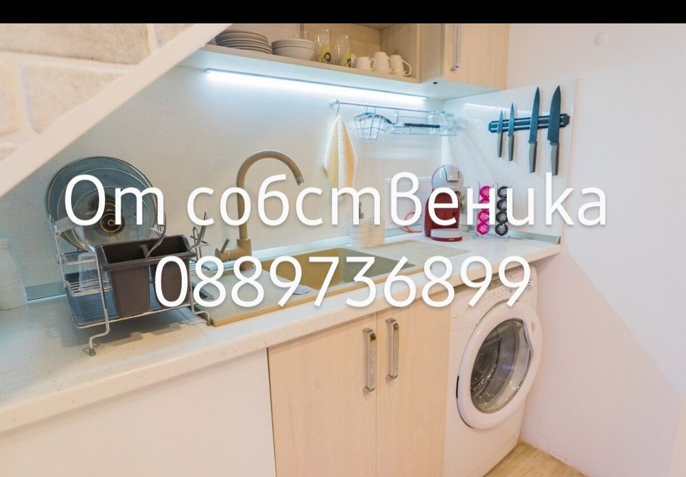 Дава се под наем Многостаен апартамент в Варна, ЖП Гара - 83 кв.м за 765 € - Снимка #3