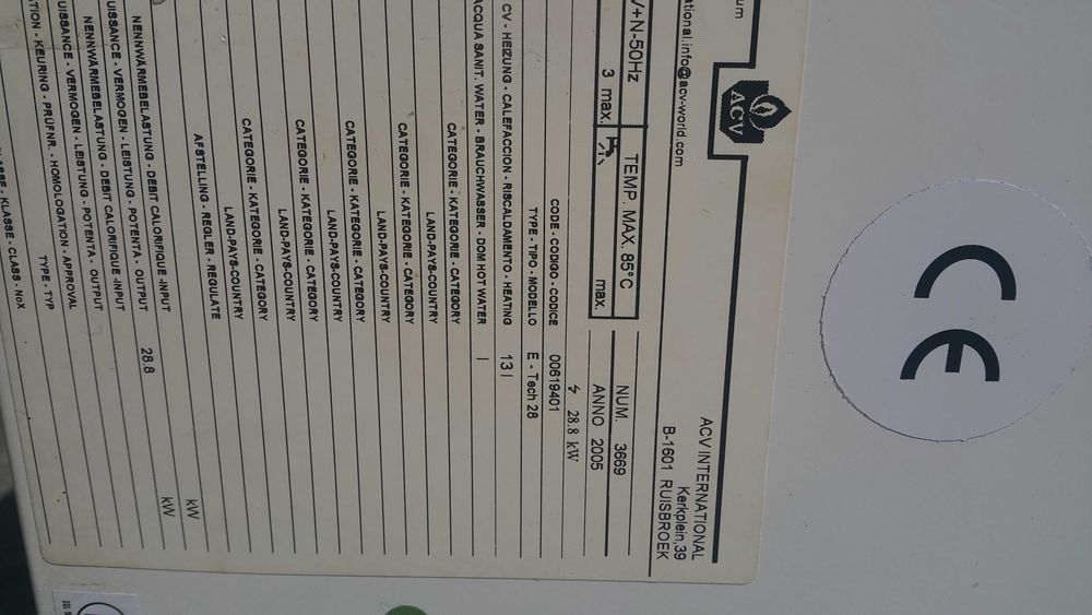 Електрически котел 29kw