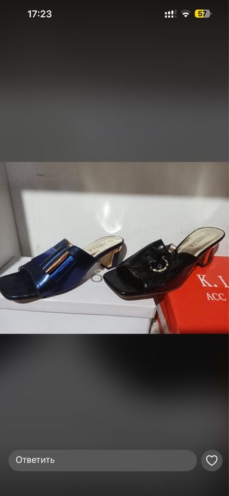 Продам обувь оптом дешево на лето