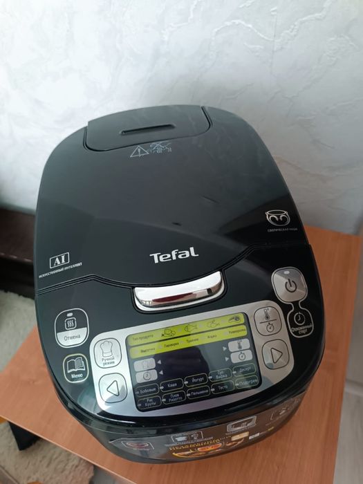 Продается мультиварка Tefal
