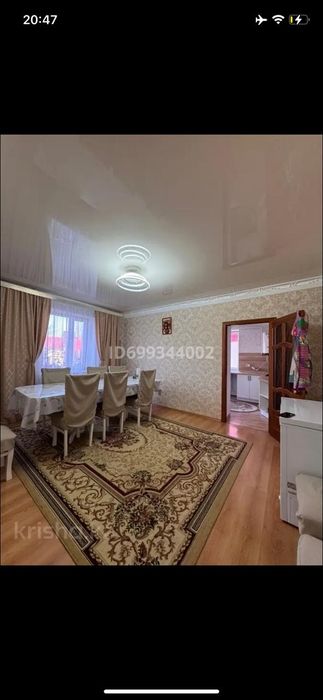 Продам частный дом