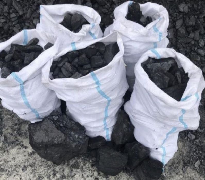 Уголь в мешках имеется доставка