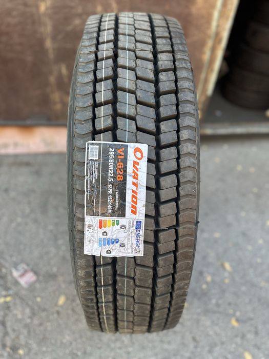 295/80R22.5 ГРУЗОВЫЕ