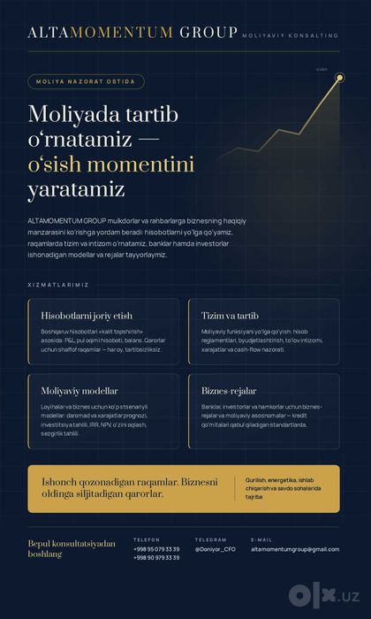 Консалтинговые услуги / Консалтинг хизматлари
