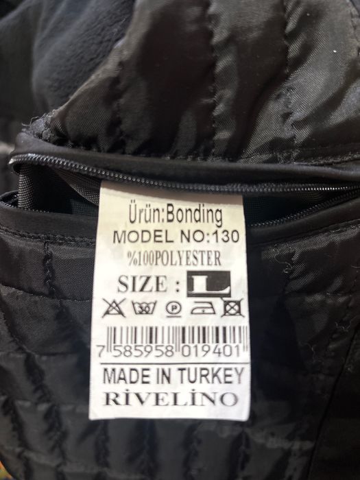 Мужская куртка 50 размер