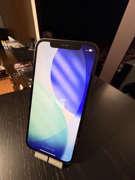 Iphone 12 64 GB negru