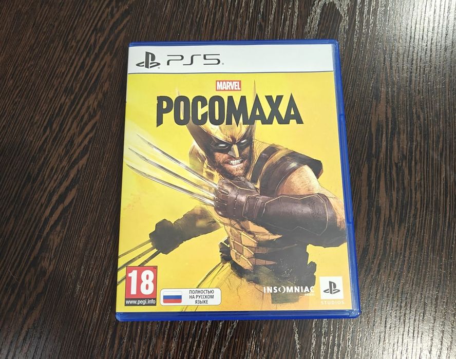 Росомаха Wolverine PS5 Rus