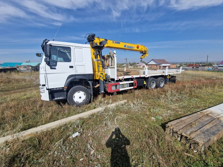 Услуги манипулятора