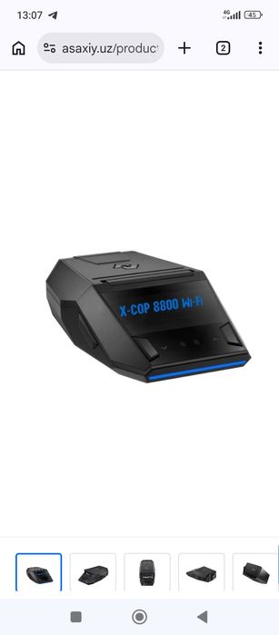 Неолайн 8800 олганимга куп бумади