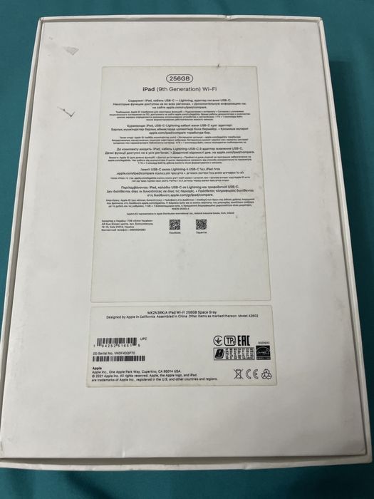 iPad 9поколение..